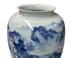 Chinese Blue White Handpaint Mountain Tree Scenery Porcelain Vase ws4762S