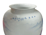 Chinese Blue White Handpaint Mountain Tree Scenery Porcelain Vase ws4762S