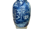 23" Vintage Blue White Scenery Porcelain Elephant Head Ear Art Vase ws4363S