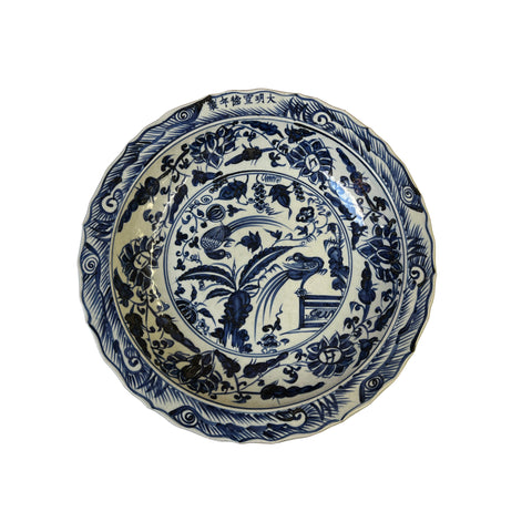 oriental blue white porcelain art plate - asian blue white porcelain decorative plate - chinese porcelain art plate 