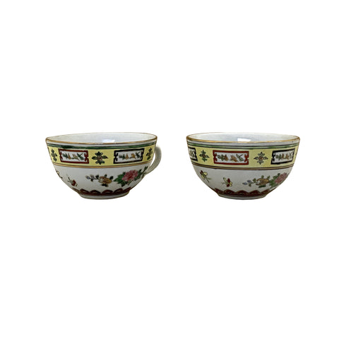 Pair Chinese Oriental Porcelain Yellow Theme Flowers Graphic Display Cups ws3870S