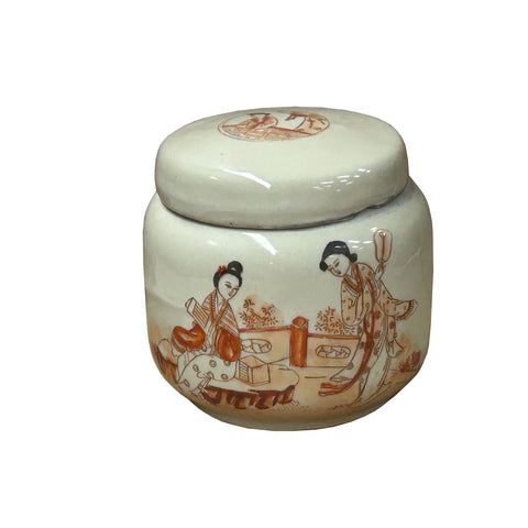 Orient Off White Courthouse Dressing Ladies Floral Graphic Porcelain Jar ws4705S