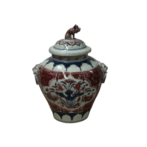 Orient Crackle Blue Red White Floral Graphic Ceramic Jar ws4718S