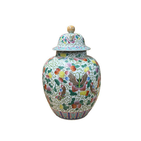 Multi-Color Floral Butterflies Graphic Porcelain General Temple Jar ws4734S
