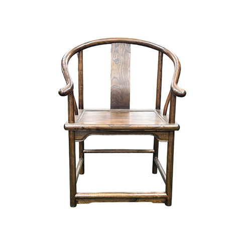 Chinese Oriental Brown Horseshoe Round Back Elm Wood Armchair ws4740S