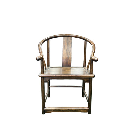 Chinese Oriental Brown Horseshoe Round Back Elm Wood Armchair ws4741S
