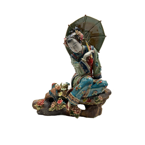 Chinese Porcelain Qing Style Dressing Umbrella Lady Figure ws4770S