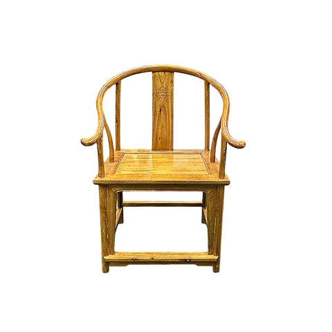 Oriental Light Brown Horseshoe Round Back Elm Wood Armchair ws4806S