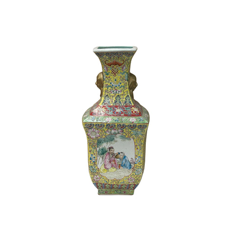 Chinese Yellow Base Canton Famille  Mille Fleurs Porcelain Vase ws4855S