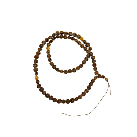 Brown Carved Flat Bean Shape Beads Hand Rosary Praying Chain ws4881S