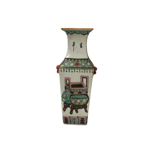 Chinese White Canton Famille Mille Graphic Square Porcelain Vase ws4887S