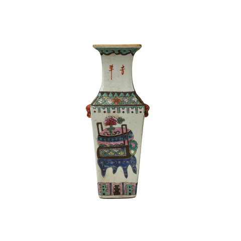 Chinese White Canton Famille Mille Graphic Square Porcelain Vase ws4888S