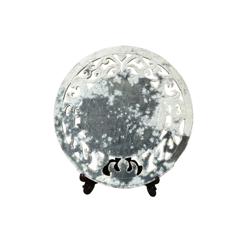 Oriental Stone Ritual Mythical Motif Round Display Plaque Art ws4889S