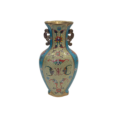 Vintage Cloisonné Vase Dragon Handles and Chinese Floral Motifs - Turquoise Decor ws4890S