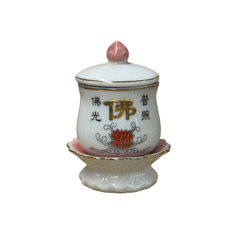 White Base Oriental Lotus Base " Buddha" Shrine Offering Porcelain Cup ws4909S