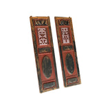 Pair Vintage Chinese Red Black Fujian Style Carving Wood Wall Door Panels ws3659S