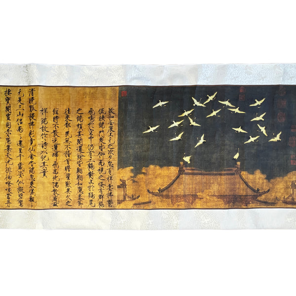 Chinese Calligraphy Ink Writing Horizontal Bird Scroll Painting Wall Art ws3042S