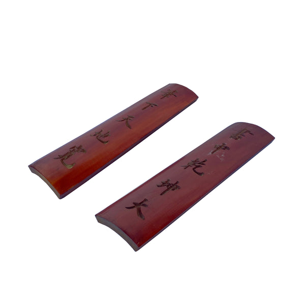 Chinese Pair Natural Bamboo Characters Carving Rectangular Paperweights ws3230S Chinese Pair Natural Bamboo Characters Carving Rectangular Paperweights ws3230S