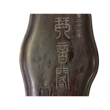 Chinese Characters Oval Shape Box Ink Stone Inkwell Pad ws3483S