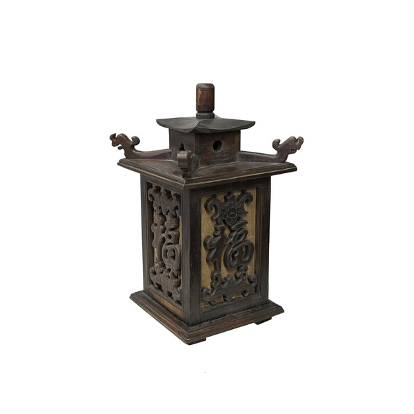 cws3970-vintage-chinese-Fok-