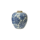 Oriental Dots People Small Blue White Porcelain Ginger Jar ws3333S