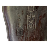 Chinese Characters Oval Shape Box Ink Stone Inkwell Pad ws3483S