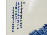 Chinese Blue White Mountain Trees Houses Graphic Porcelain Plaque Art ws4906S