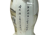 Oriental Flared White People Scenery Graphic Porcelain Art Vase ws4771S
