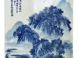 Chinese Blue White Mountain Trees Houses Graphic Porcelain Plaque Art ws4906S