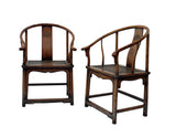 Quanyi Horseshoe-Back chairs