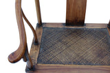 Antique Huanghuali chair