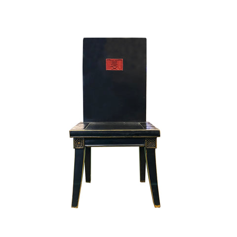 Chinese black lacquer chair - asian fushion black chair