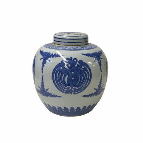ginger jar - blue white porcelain urn - chinese phoenix pottery jar