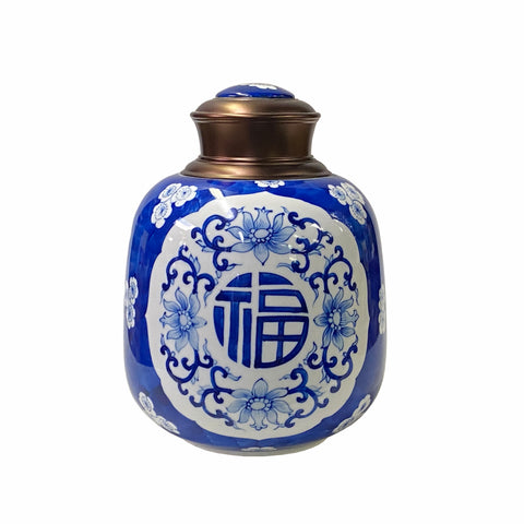 blue white porcelain urn - tea leaf container  - chinese porcelain container