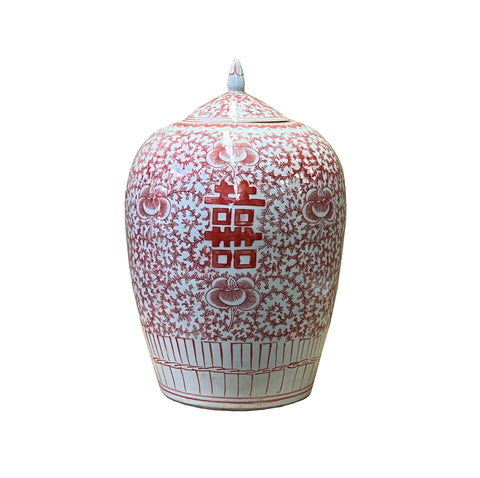 carol pink double happiness jar - asian porcelain jar 