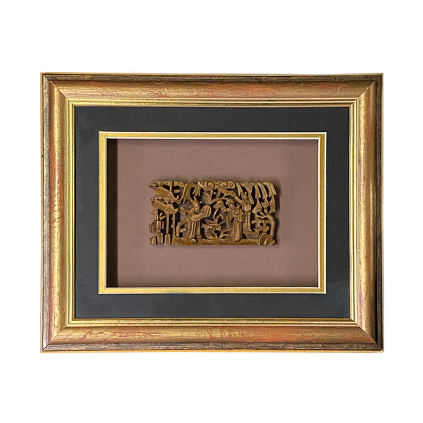 Oriental Chinese Vintage Boxwood Carving Framed Wall Decor ws2280S
