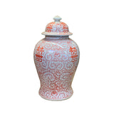 Chinese Coral Pink Red White Double Happiness Large Temple Jar cs7416S