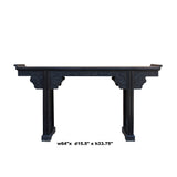 Chinese Brown Huali Rosewood Point Edge Relief Carving Altar Table cs4630S