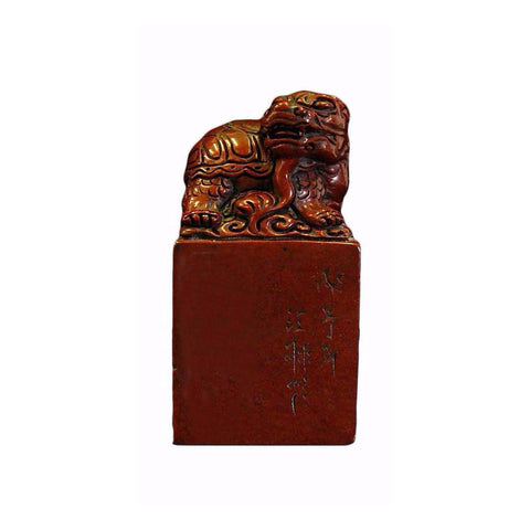 Chinese Stone Carved Dragon Turtle Seal Stamp