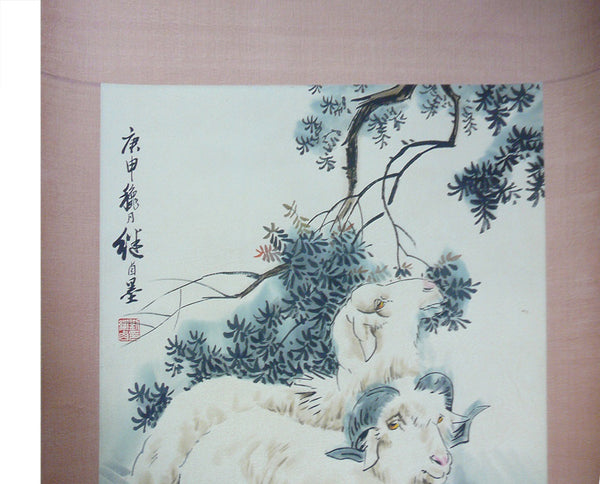Chinese Three Rams Ink Scroll Painting Reproduction Wall Art cs955-8S Chinese Three Rams Ink Scroll Painting Reproduction Wall Art cs955-8S