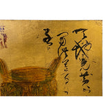 Vintage Restored Golden Oriental Scenery Graphic Wood Panel Art ws2692S