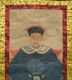 Kang Xi's Portrait painting