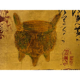 Vintage Restored Golden Oriental Scenery Graphic Wood Panel Art ws2692S
