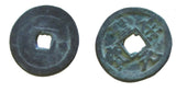 Feng Shui coin