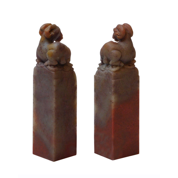 Pair Soap Stone Carved Lucky Zodiac Feng Shui Lamb Bar Statue - Seal Stamp n431S Pair Soap Stone Carved Lucky Zodiac Feng Shui Lamb Bar Statue - Seal Stamp n431S