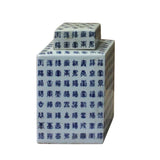 Chinese Blue & White Porcelain "Fok" Characters Rhombus Jar Container ws1076S