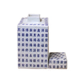 Chinese Blue & White Porcelain "Fok" Characters Rhombus Jar Container ws1076S