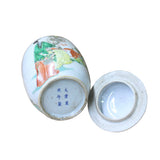 Chinese Distressed Off White Porcelain People Scenery Round Jar ws1077S