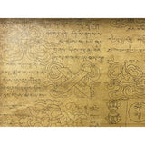 Tibetan Style Dimensional Foo Dog Head Graphic Rectangular Box ws1094S