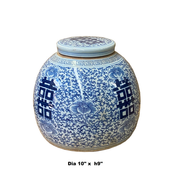 Chinese Blue & White Flower Double Happiness Porcelain Ginger Jar ws1392S Chinese Blue & White Flower Double Happiness Porcelain Ginger Jar ws1392S